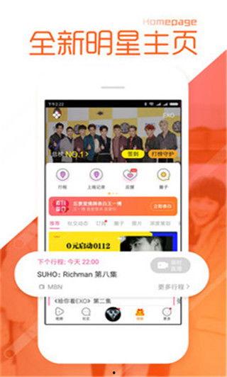 黑料正能量,揭秘网络舆论的积极力量